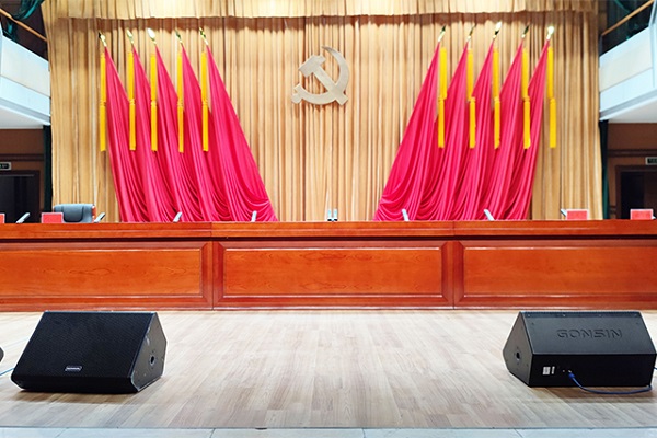 What Are the Components of a PA system for conference hall?