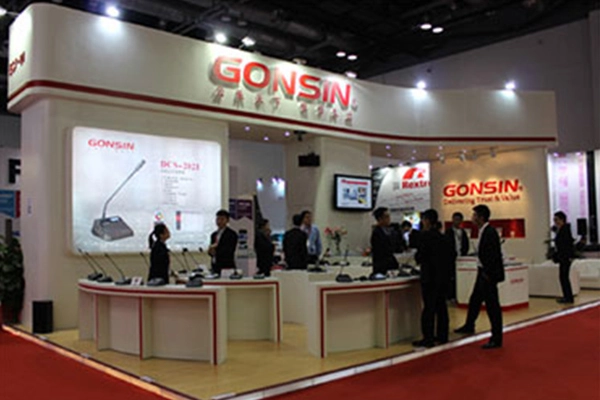 Gonsin At Infocomm China 2014