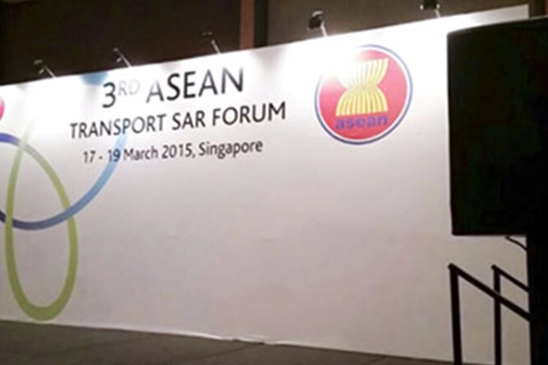 Gonsin Tl-4200 Are Equipped In The 3rd Asean Transport Sar Forum