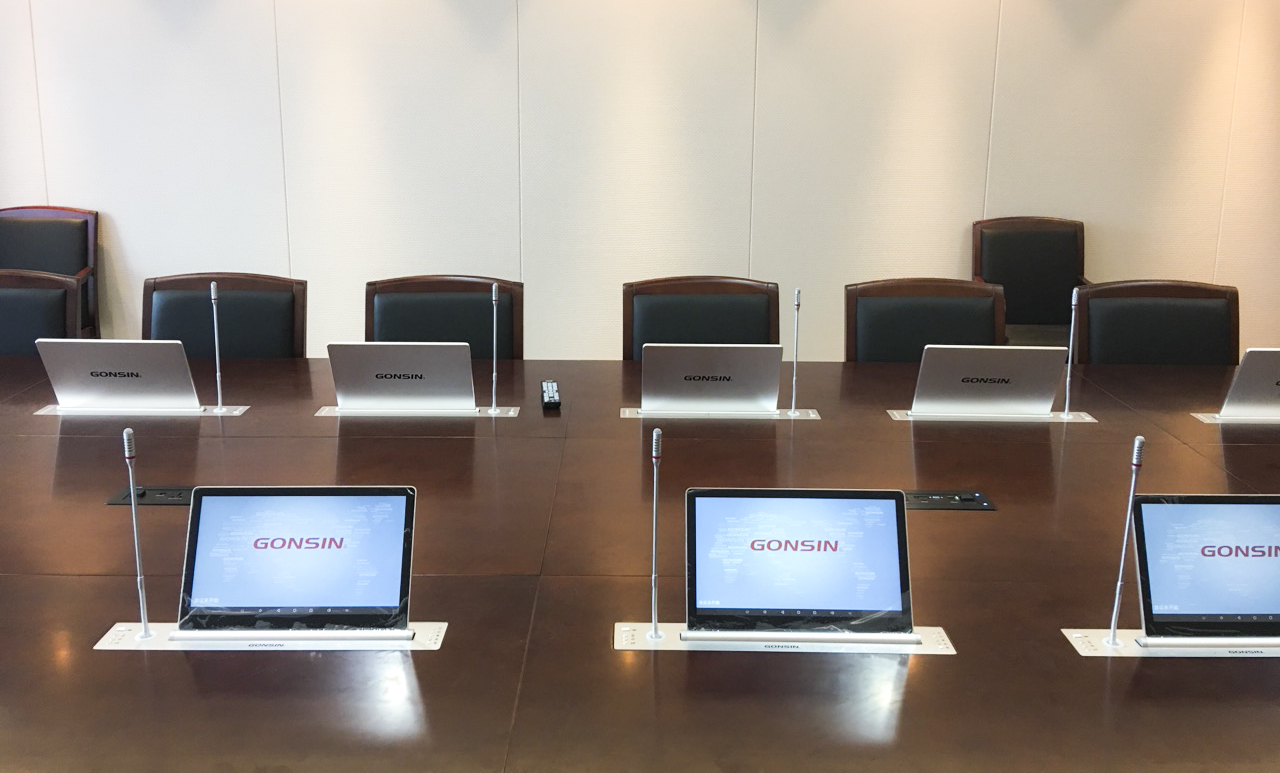 A Customizable, Paperless Conference System That Should Understand You Better