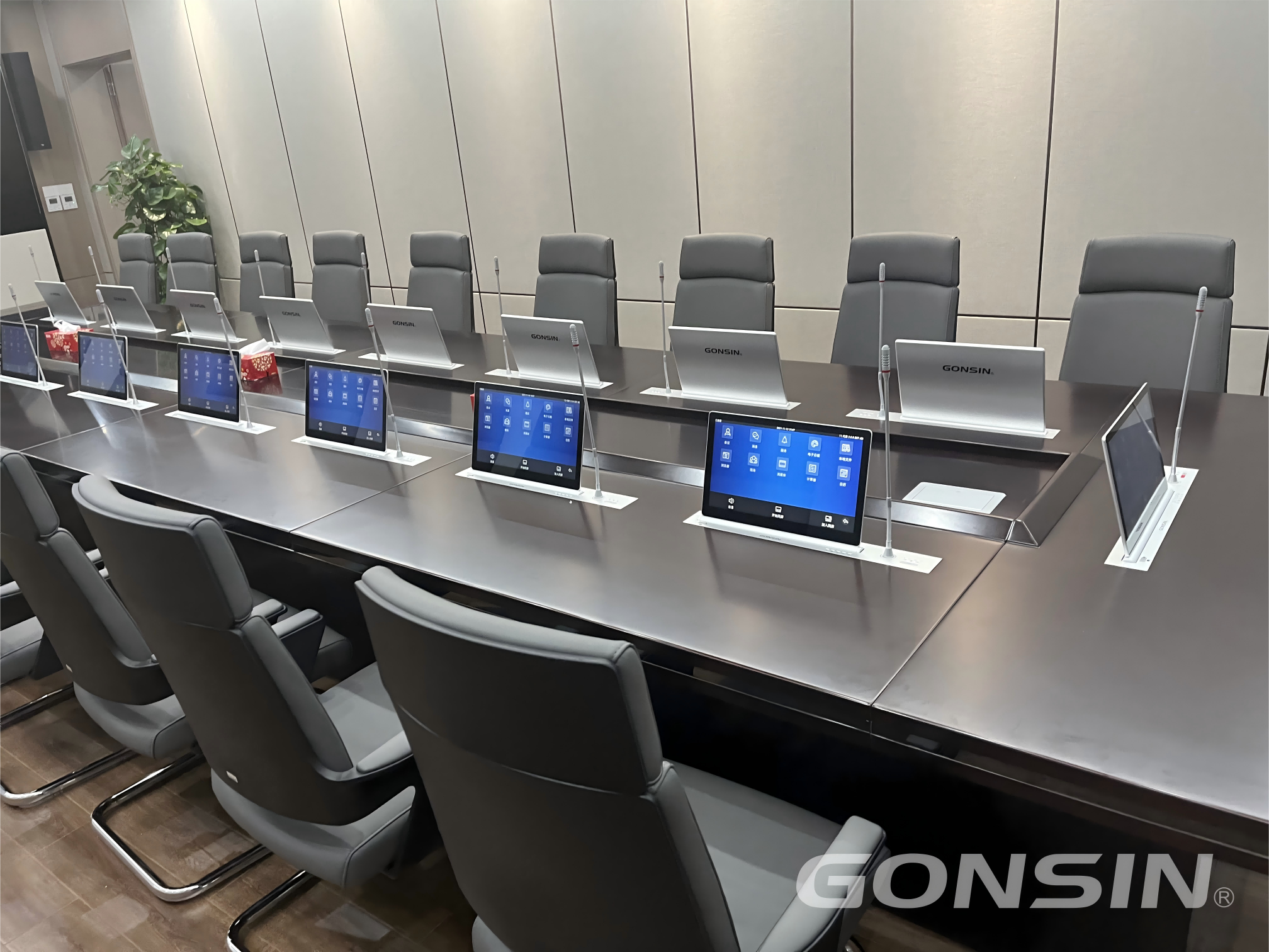 Paperless Meeting System: Leading the New Trend of Meeting