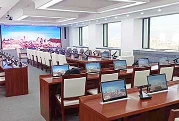 Gonsin Conference/Meeting Room Audio Video Systems/Equipment ...