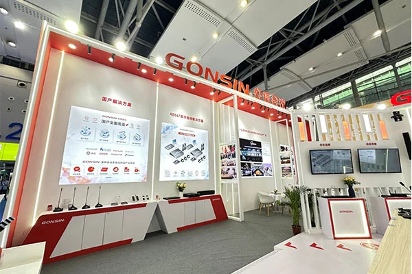 Witnessed GONSIN's Advancement at Prolight+Sound Guangzhou 2024