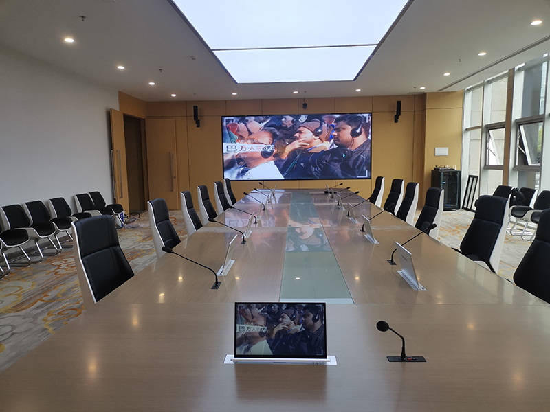 GONSIN Office Audio Video Systems for Jiangxi Rich Futures Co.,LTD