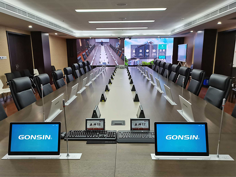 GONSIN Hospital Multi-room Audio Video System for The Second Affiliated Hospital of Soochow University