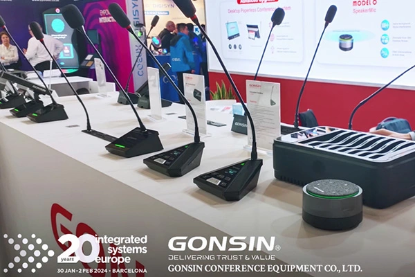 DAY 1 of ISE2024 | Explore GONSIN's Latest Innovations