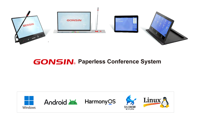 Self-Developed_Paperless_Conference_System_(2).png