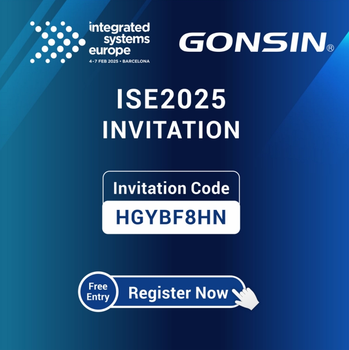 join-gonsin-at-ise-2025-your-gateway-to-advanced-integrated-conference-system_01.jpg