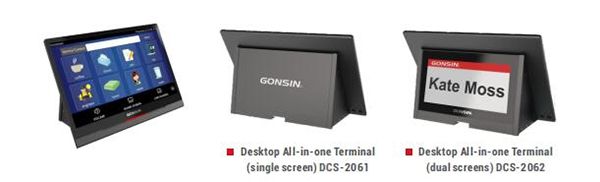 embedded-dual-screen-foladable-touch-all-in-one-paperless-conference-system-5.png