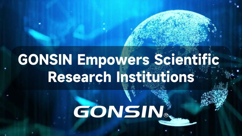 gonsin-empowers-scientific-research-institutions--smart-seamless-ai-powered-conferences-01.jpg