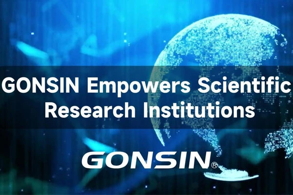 GONSIN Empowers Scientific Research Institutions | Smart, Seamless, AI-Powered Conferences