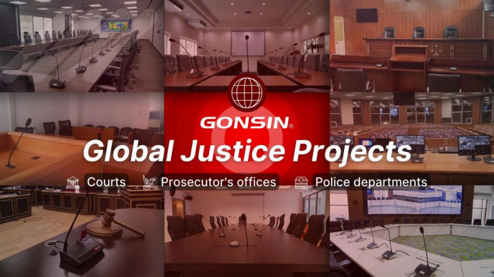 gonsin-justice-projects--boosting-the-efficiency-of-judicial-conferences-01.jpg